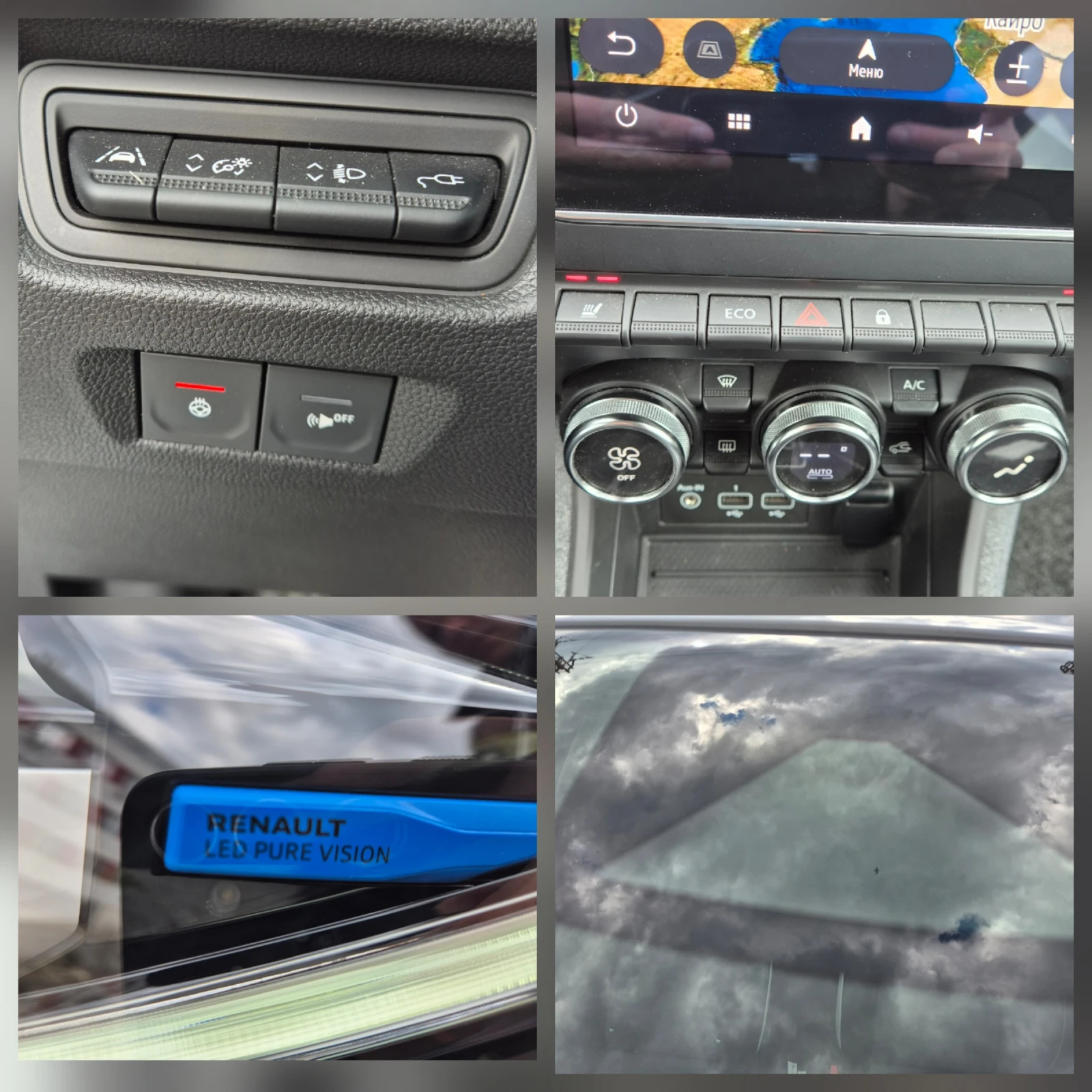 Renault Zoe R-135-INTENS-CCS PORT-TERMOPOMPA-PODGREV, снимка 13 - Автомобили и джипове - 54400516
