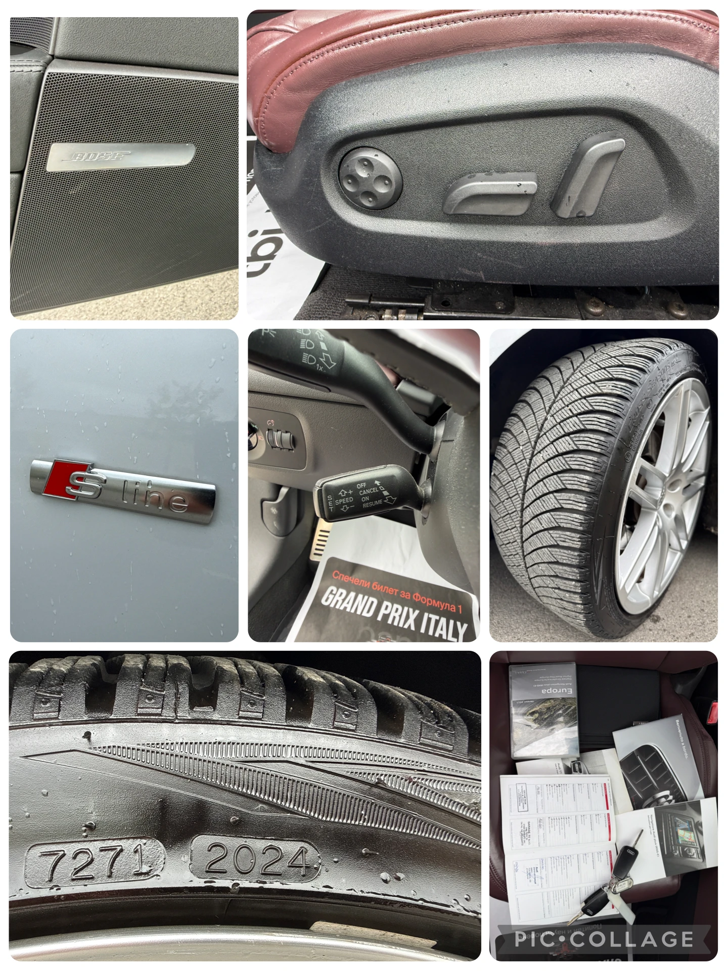 Audi Tt 2.0TFSI* S-LINE* QUATTRO* FULL* , снимка 16 - Автомобили и джипове - 54482447