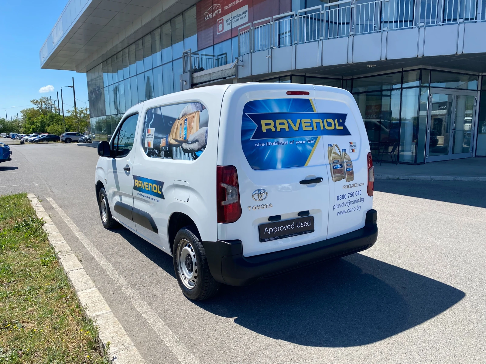 Toyota Proace City 1.5D, L1, 5MT, снимка 5 - Автомобили и джипове - 54594707