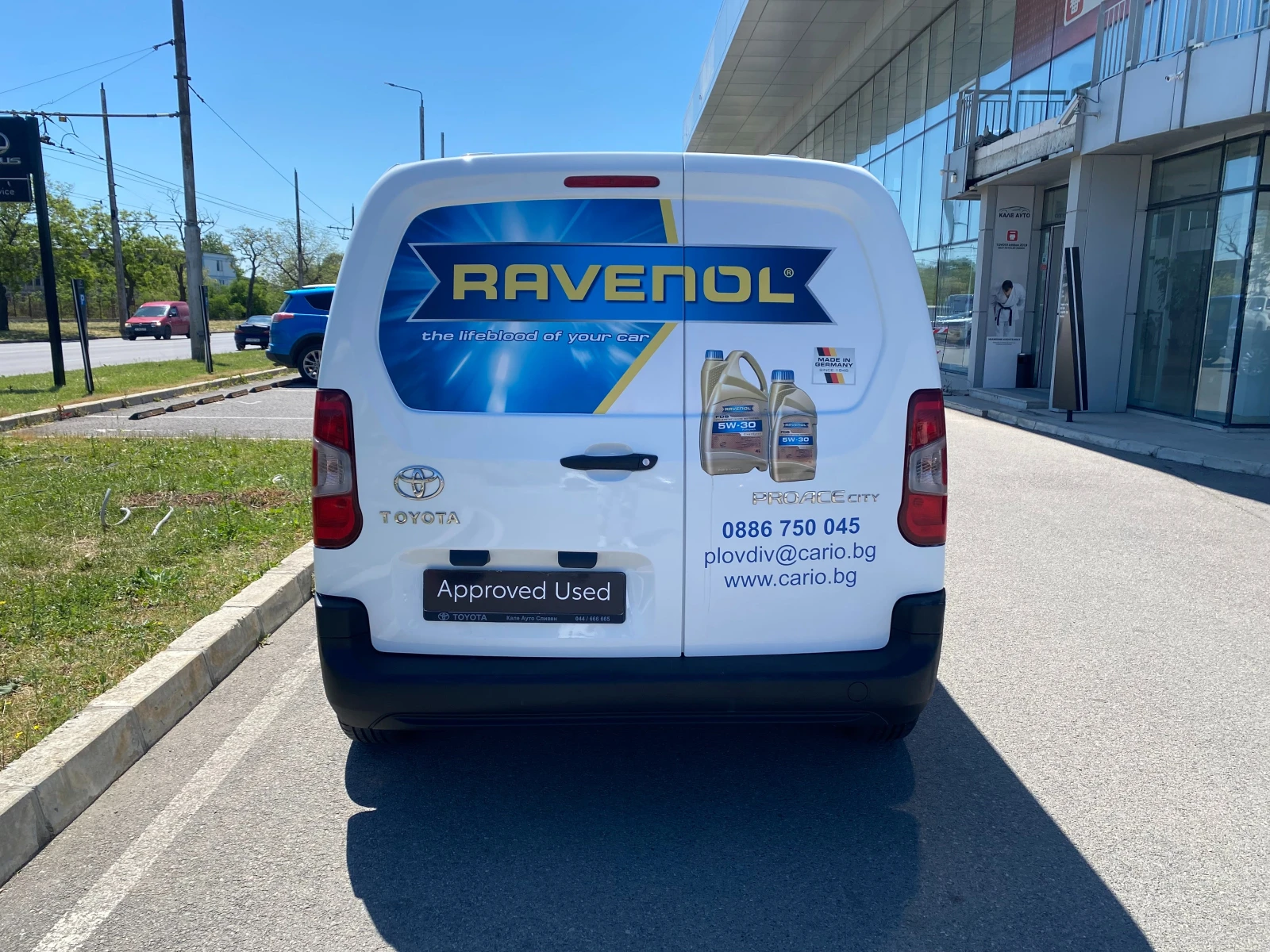 Toyota Proace City 1.5D, L1, 5MT, снимка 6 - Автомобили и джипове - 54594707
