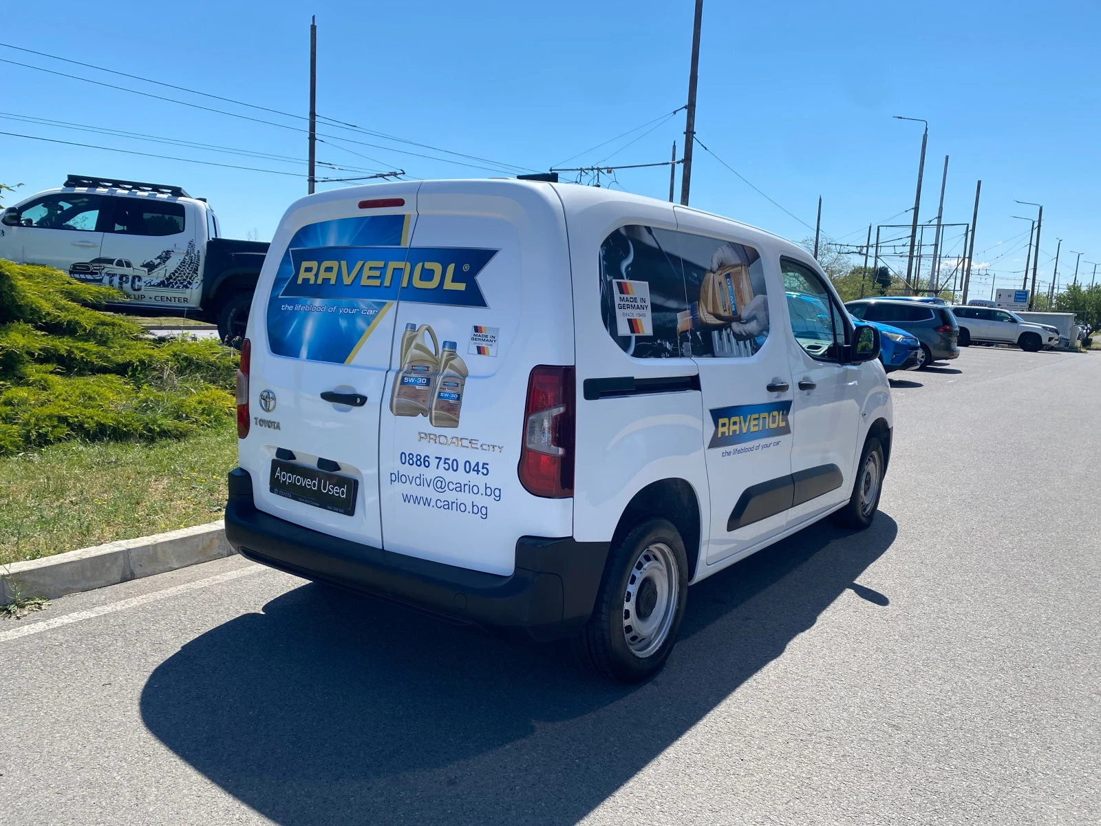 Toyota Proace City 1.5D, L1, 5MT, снимка 7 - Автомобили и джипове - 54594707