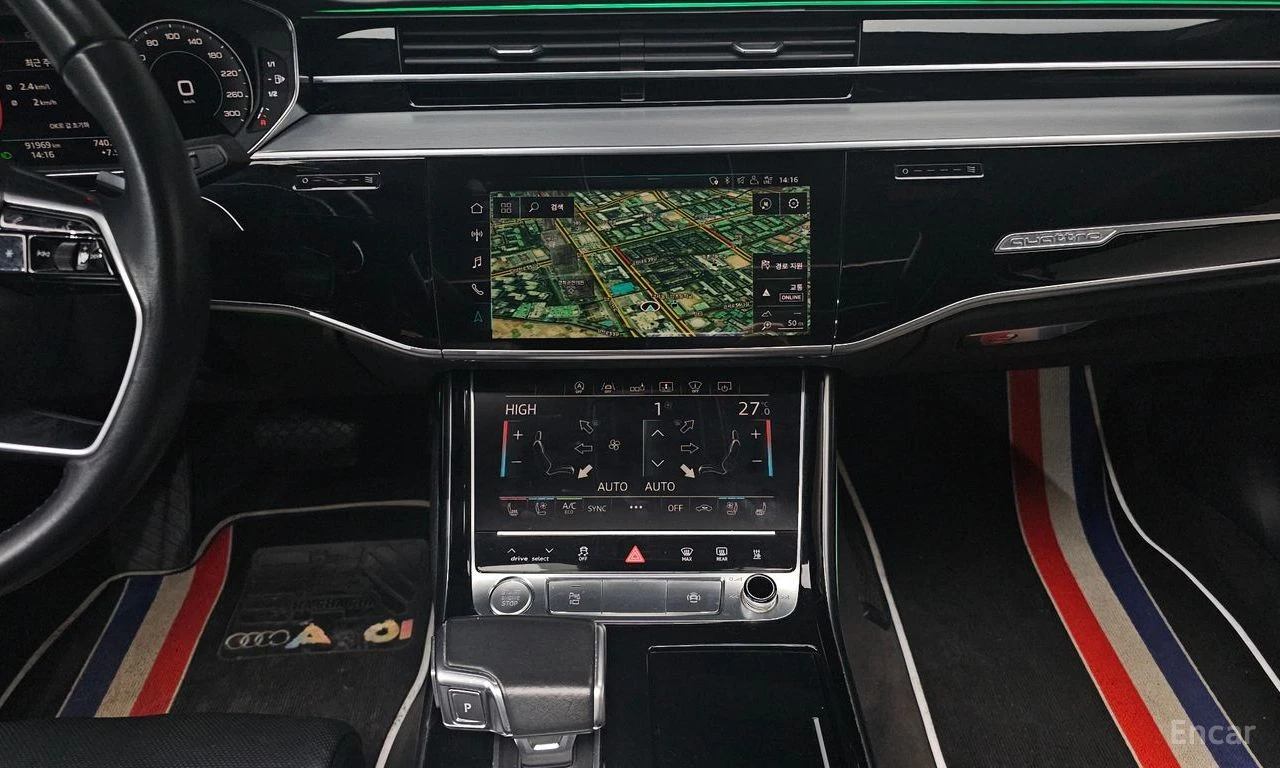 Audi A8 50TDI* QUATTRO* 360CAMERA* DISTRONIC* , снимка 8 - Автомобили и джипове - 54739444