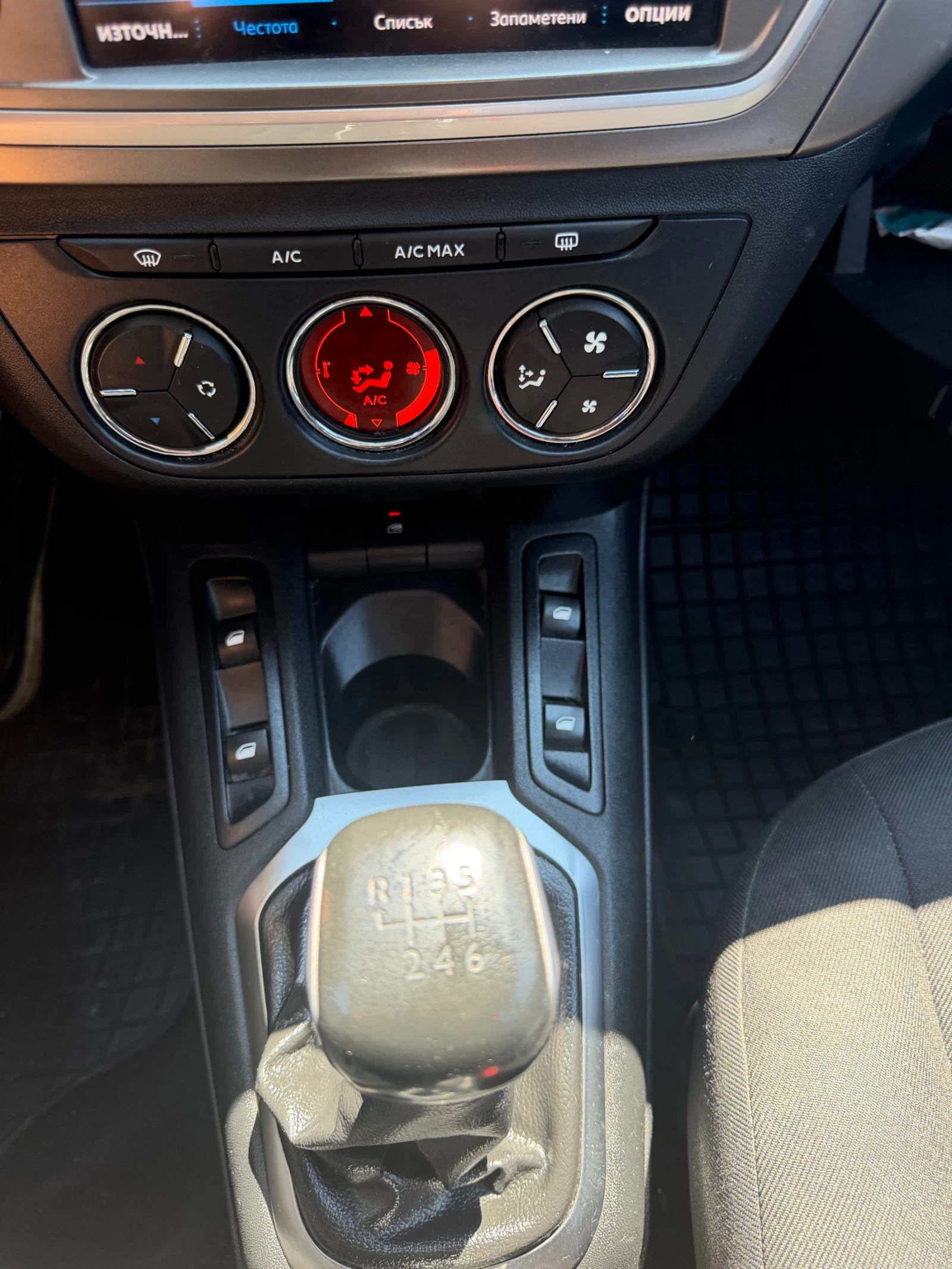 Peugeot 301, снимка 11 - Автомобили и джипове - 55625848