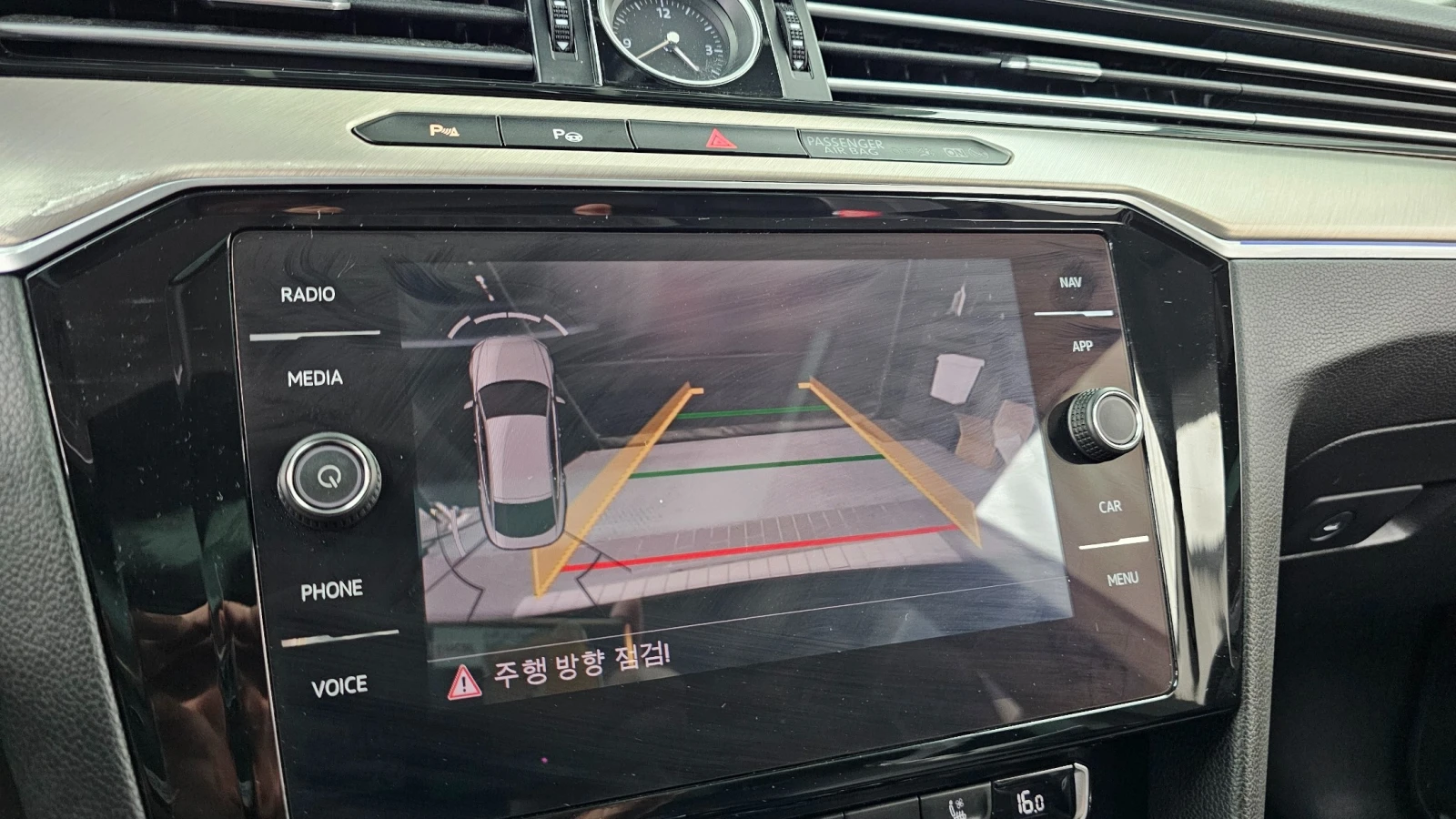 VW Arteon 2.0 TDI Premium | Адаптивен круиз | Обдухване| Мас, снимка 15 - Автомобили и джипове - 55663166
