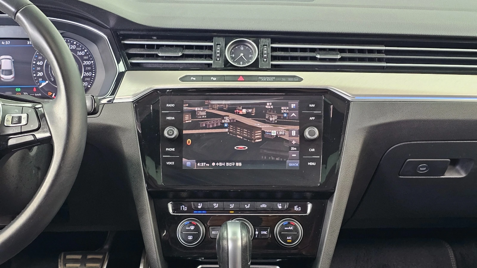 VW Arteon 2.0 TDI Premium | Адаптивен круиз | Обдухване| Мас, снимка 14 - Автомобили и джипове - 55663166