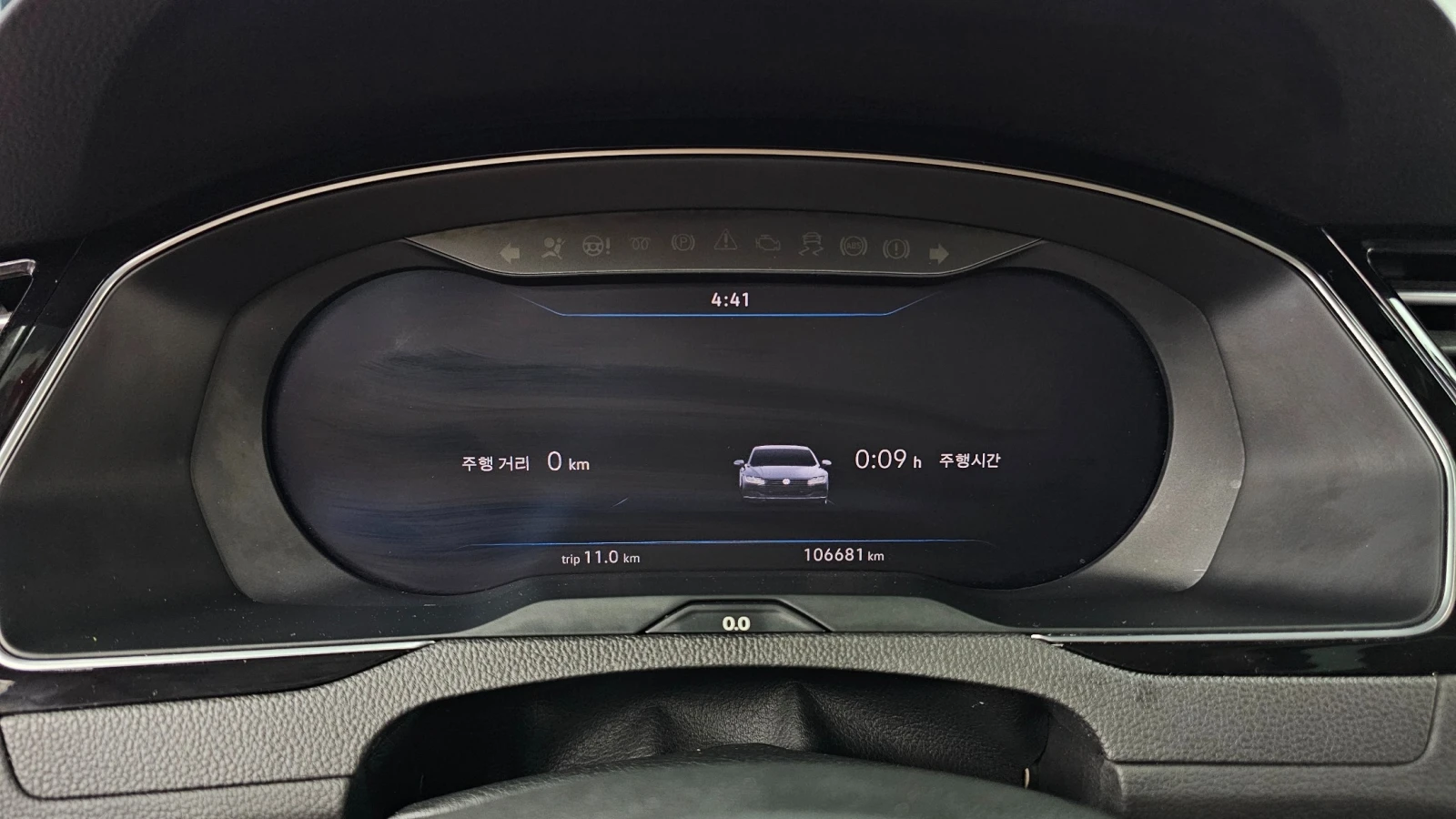 VW Arteon 2.0 TDI Premium | Адаптивен круиз | Обдухване| Мас, снимка 7 - Автомобили и джипове - 55663166