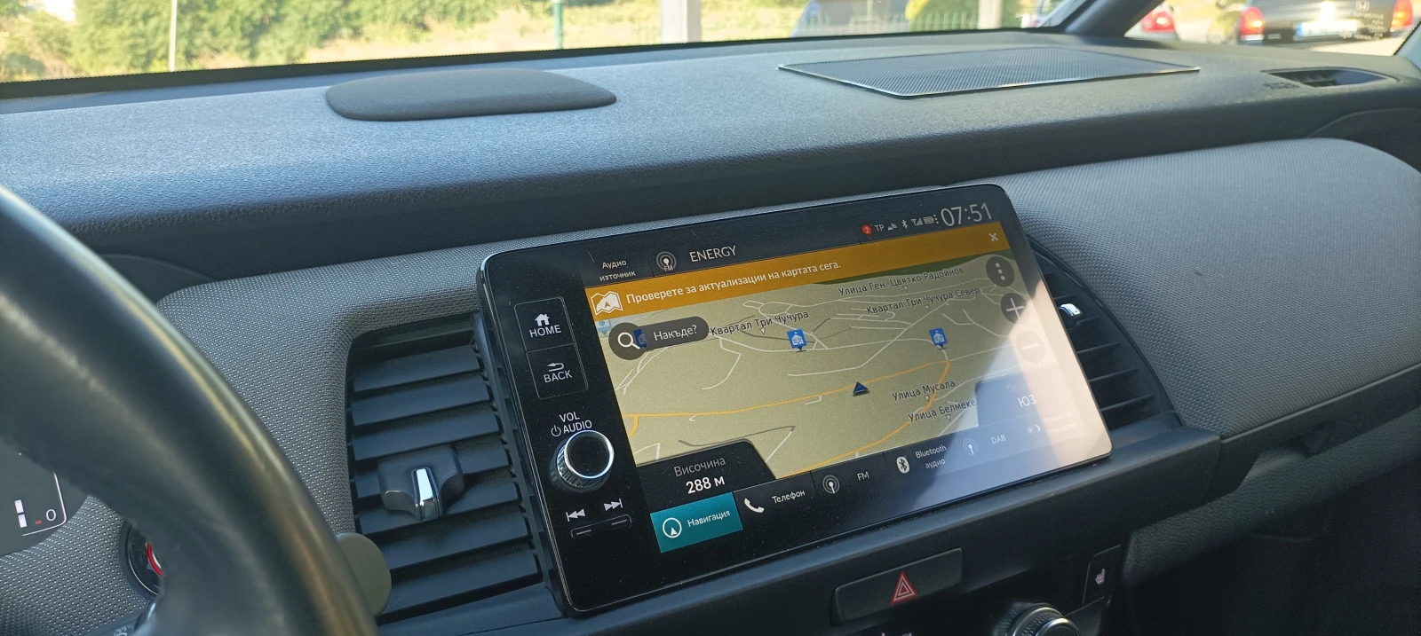 Honda Jazz CROSSTAR 1.5 БЕНЗИН ХИБРИД 22 000 РЕАЛНИ КМ 2022Г, снимка 8 - Автомобили и джипове - 55795724