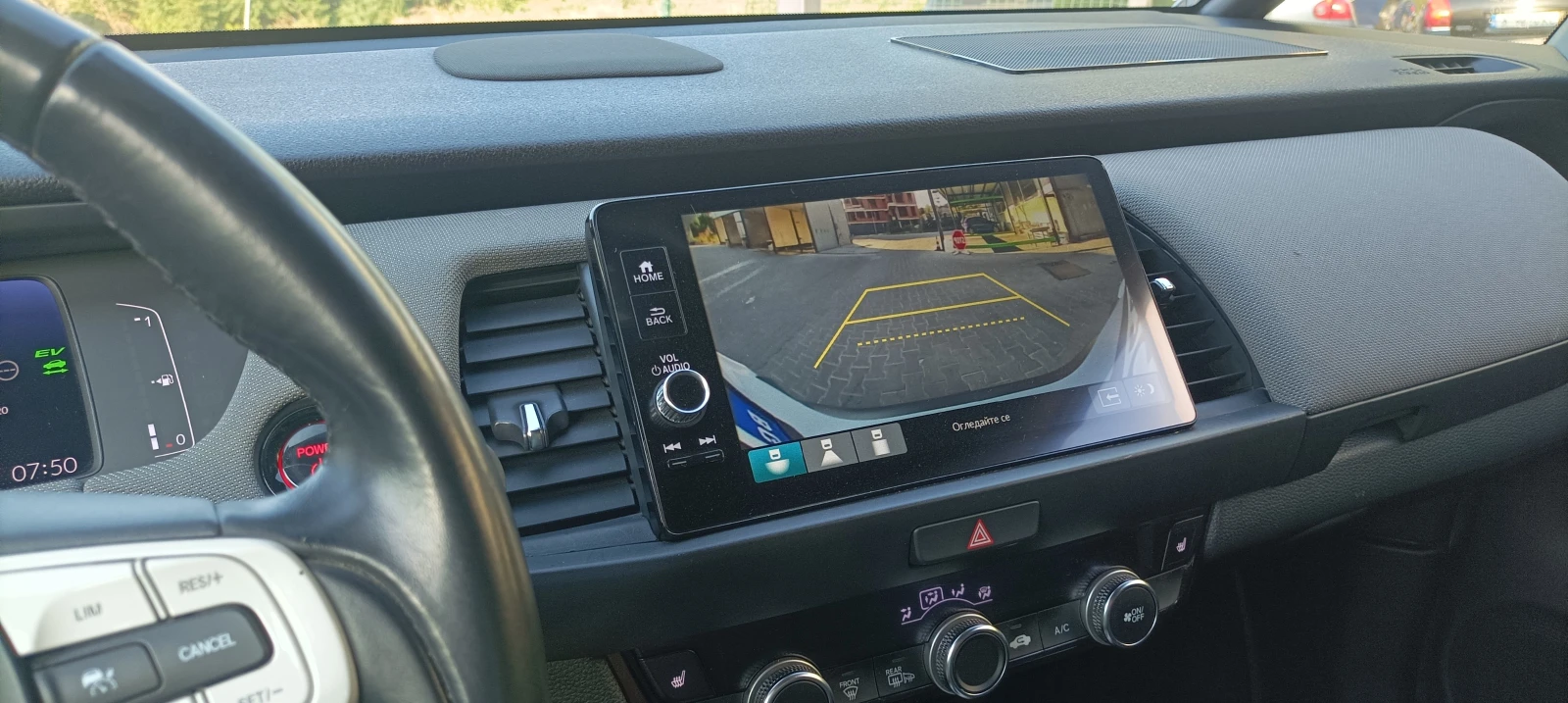 Honda Jazz CROSSTAR 1.5 БЕНЗИН ХИБРИД 22 000 РЕАЛНИ КМ 2022Г, снимка 6 - Автомобили и джипове - 55795724