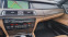 Обява за продажба на BMW 740 Xdrive промоция до 29.04 ~33 500 лв. - изображение 10