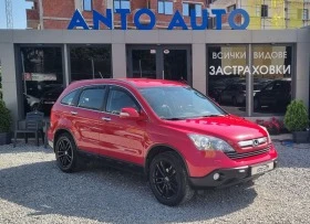 Honda Cr-v 2.4 i-VTEC 4x4 ! | Mobile.bg    3