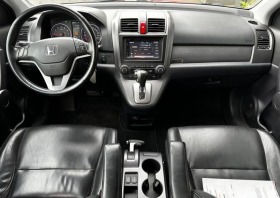 Honda Cr-v 2.4 i-VTEC 4x4 Очакван внос!, снимка 11