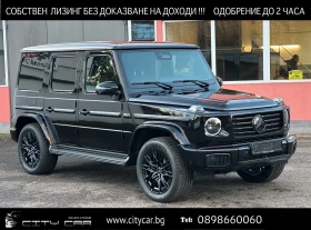 Mercedes-Benz G 450 d/ AMG/ FACELIFT/ NIGHT/ EXCLUSIV/ BURM/ DESIGNO/ 