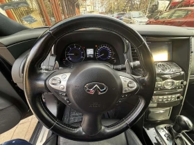 Infiniti QX70 -S 3.0 Първи собственик, снимка 10