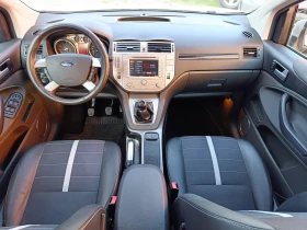 Ford Kuga 2.5i 16V 4X4, снимка 12