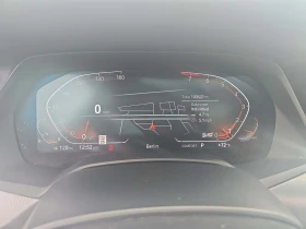 Обява за продажба на BMW X5 XDRIVE* КРАЙНА ЦЕНА ~56 500 лв. - изображение 7