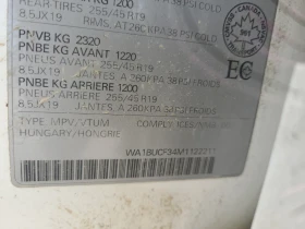 Audi Q3 * CARFAX *   *   ! | Mobile.bg    14