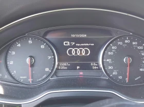 Audi Q7 3.0T PREIUM - 24200 лв. - 89139907 9