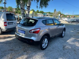 Nissan Qashqai 2.0I 16V EURO5A GAS 4X4 | Mobile.bg    7