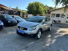 Nissan Qashqai 2.0I 16V EURO5A GAS 4X4 | Mobile.bg    3