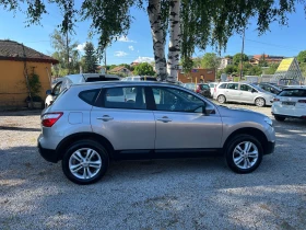 Nissan Qashqai 2.0I 16V EURO5A GAS 4X4 | Mobile.bg    8