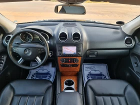 Mercedes-Benz ML 350 KATO ЧИСТО НОВ - 15999 лв. - 90353081 13