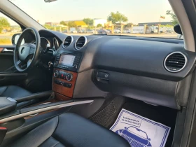 Mercedes-Benz ML 350 KATO ЧИСТО НОВ - 15999 лв. - 90353081 12