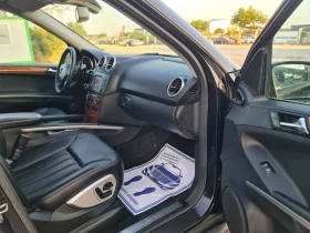 Mercedes-Benz ML 350 KATO ЧИСТО НОВ - 15999 лв. - 90353081 11