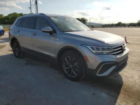 VW Tiguan *   | Mobile.bg    2