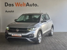 VW T-Cross Style 1.0 TSI BMT DSG