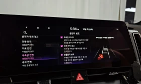 Kia Sportage Lpg 2.0 2Wd - 46000 лв. / 23519.43 € - 28361914 15