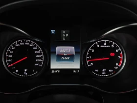 Mercedes-Benz GLC AMG GLC43 4MATIC| 367�.�.| ���.��������� | Mobile.bg � ����� ������ 8