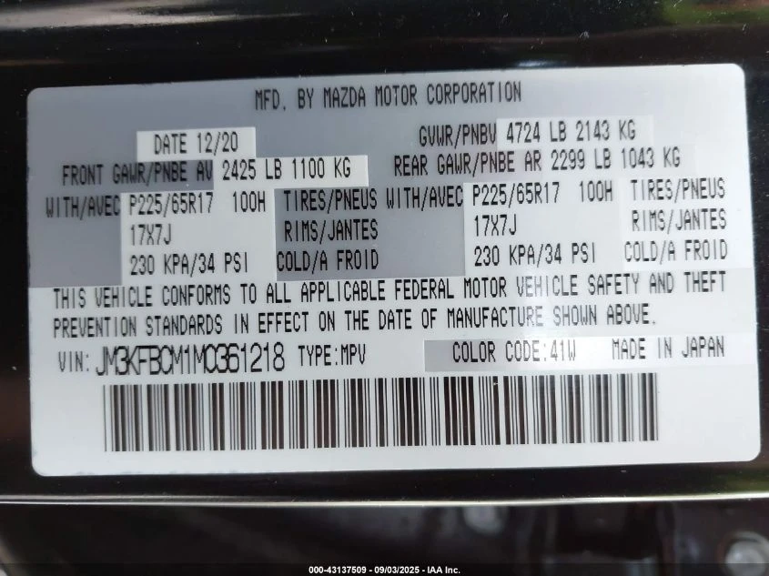 Mazda CX-5 2.5l Touring - изображение 9