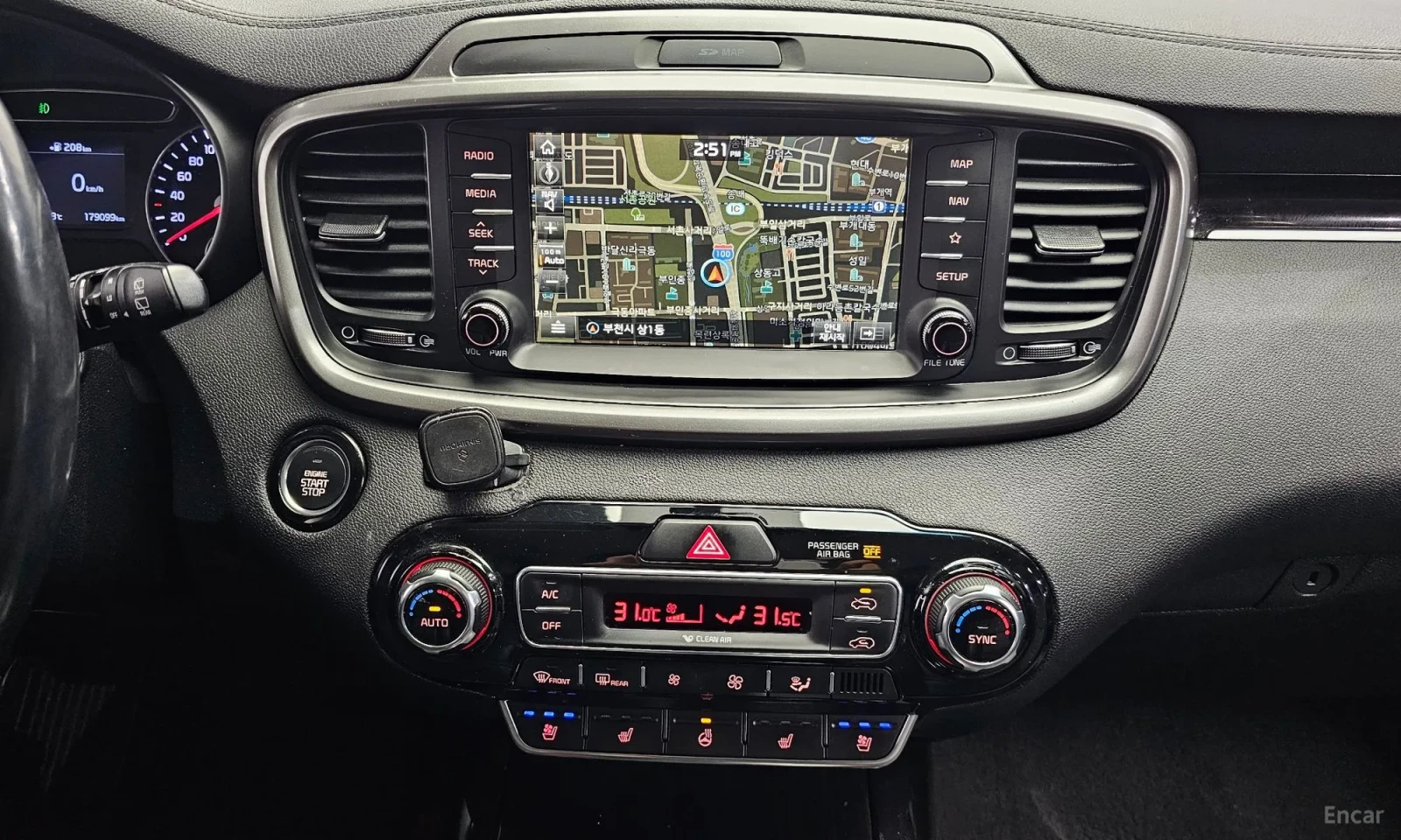 Kia Sorento 2.0 4WD, снимка 8 - Автомобили и джипове - 54250455