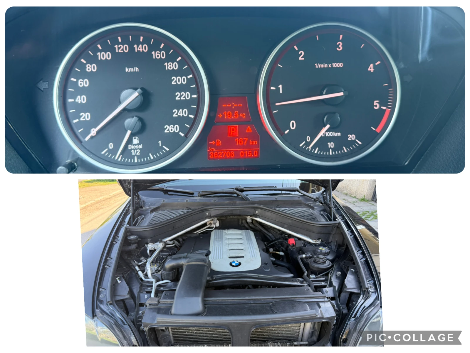 BMW X5 3.0D SPORTPAKET 7mesten, снимка 12 - Автомобили и джипове - 54304897