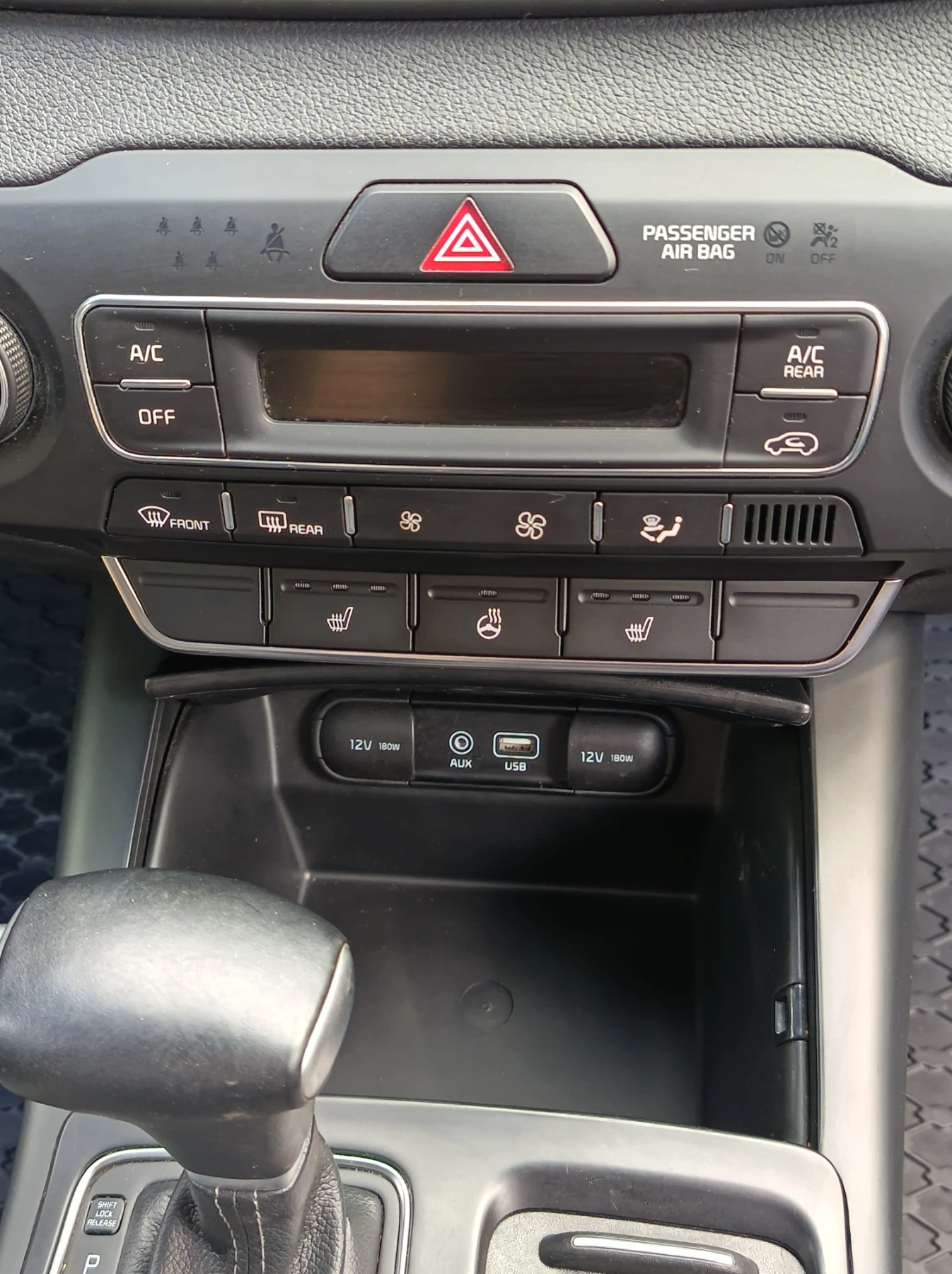 Kia Sorento UM  2.2 200кс. 7 места, снимка 10 - Автомобили и джипове - 54829130