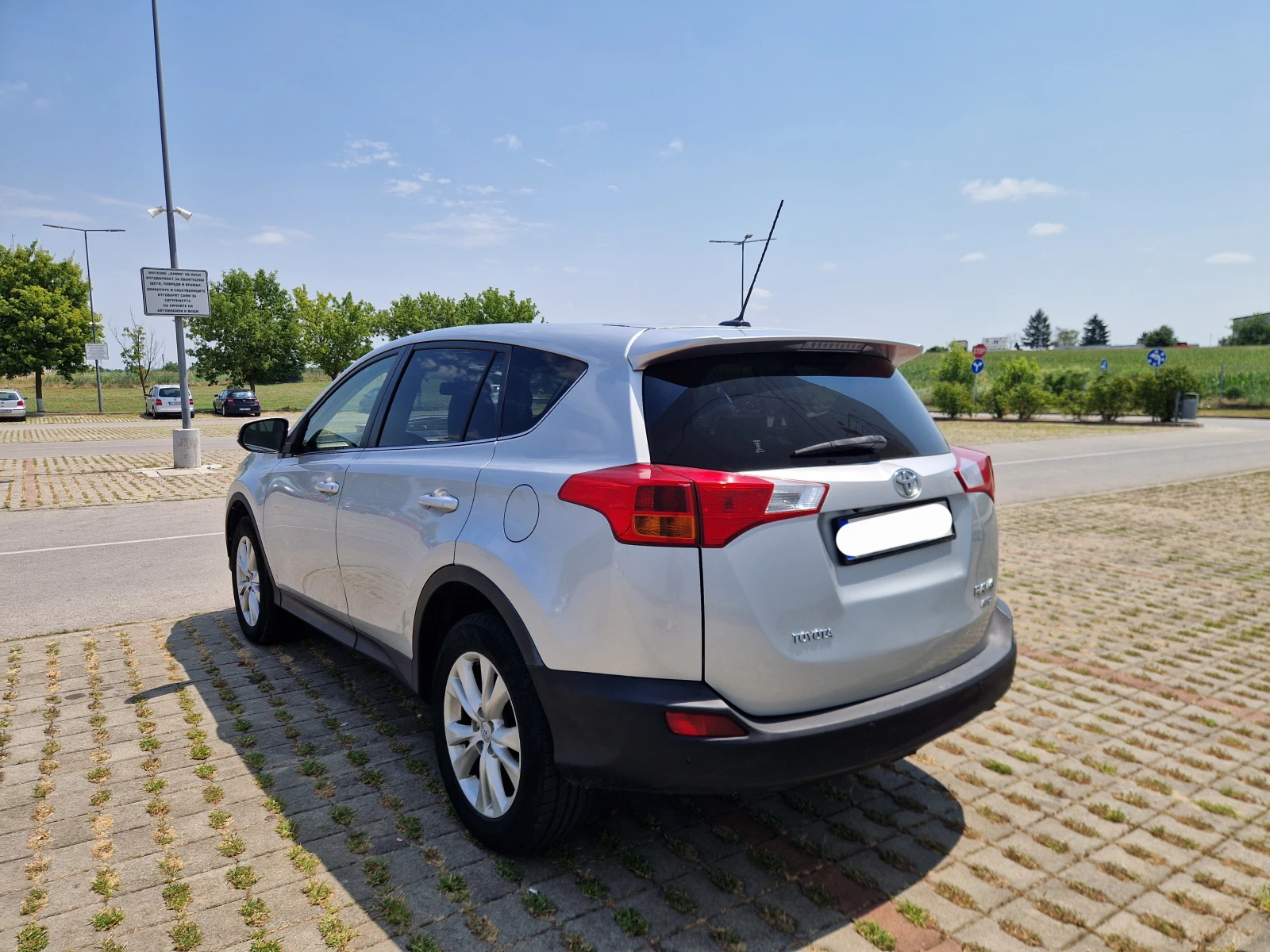 Toyota Rav4  ������ 4x4 D4D ������ ������� | Mobile.bg � ����������� 4