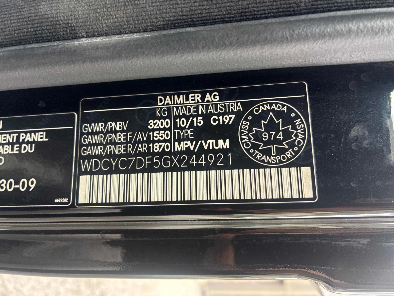 Mercedes-Benz G 63 AMG 4MATIC | CARFAX | ���������� ��� ������������ | Mobile.bg � ����������� 10