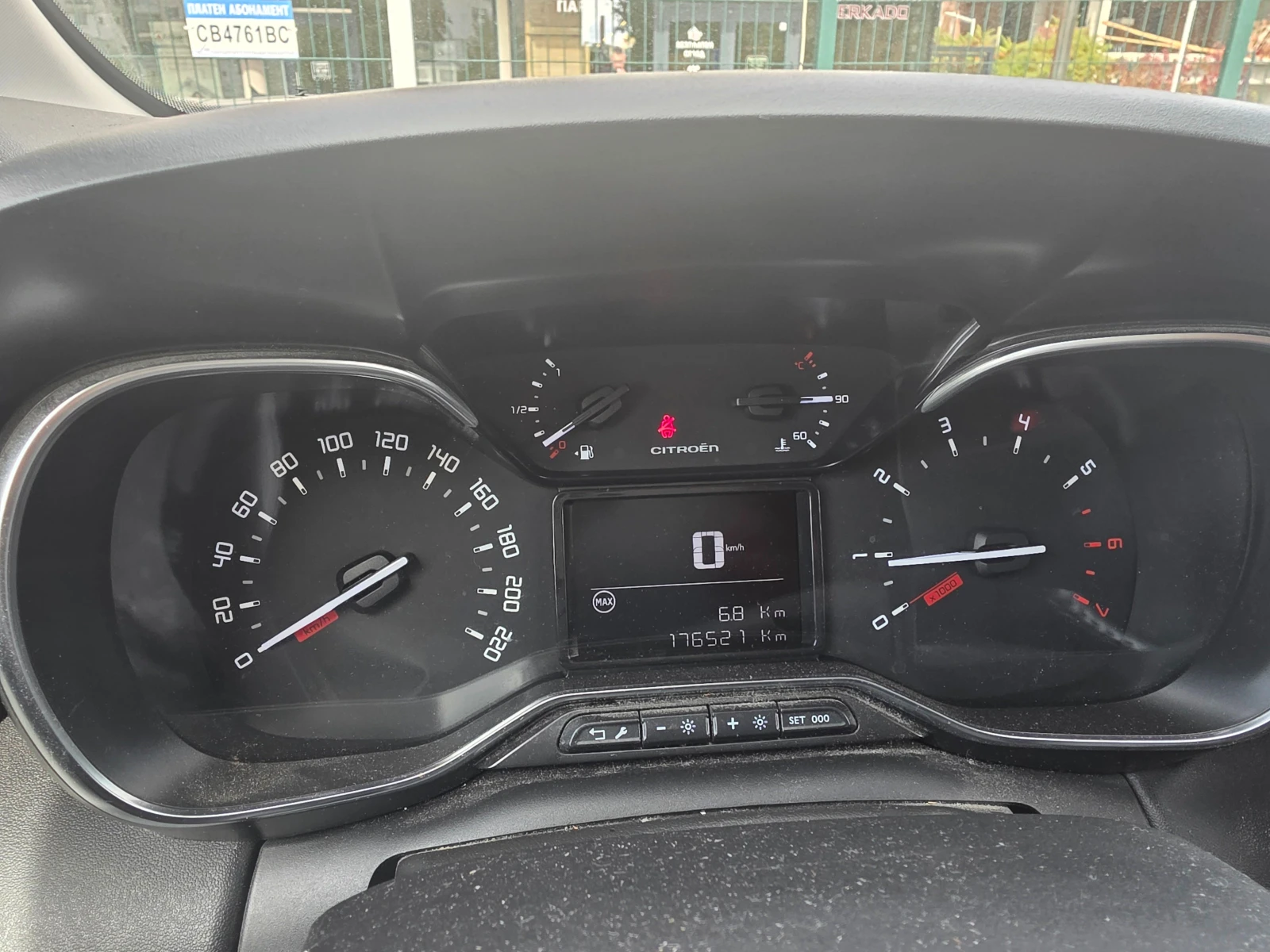 Citroen C3 Aircross 1.2 EURO6, снимка 11 - Автомобили и джипове - 56288947