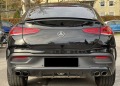 Mercedes-Benz GLE 53 4MATIC / AMG/ COUPE/ AIRMATIC/ 360/ HEAD UP/ NIGHT/ 22/  - [6] 