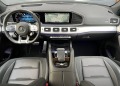 Mercedes-Benz GLE 53 4MATIC / AMG/ COUPE/ AIRMATIC/ 360/ HEAD UP/ NIGHT/ 22/  - [14] 