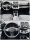 Обява за продажба на Toyota Rav4 ИТАЛИЯ* 4Х4* D4D ~10 900 лв. - изображение 8