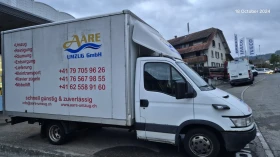 Iveco Daily 35c14 3.0 L 4.20.   | Mobile.bg    3