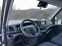 Обява за продажба на Iveco 35c18 БОРД КЛИМА до 3.5т ~39 990 лв. - изображение 9