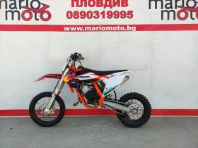 Ktm SX 65 - изображение 2