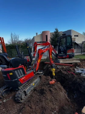 ����� Kubota U10-5 | Mobile.bg � ����� ������ 7