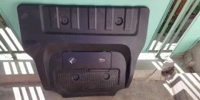 Кора над двигатела на GW Hover, снимка 2