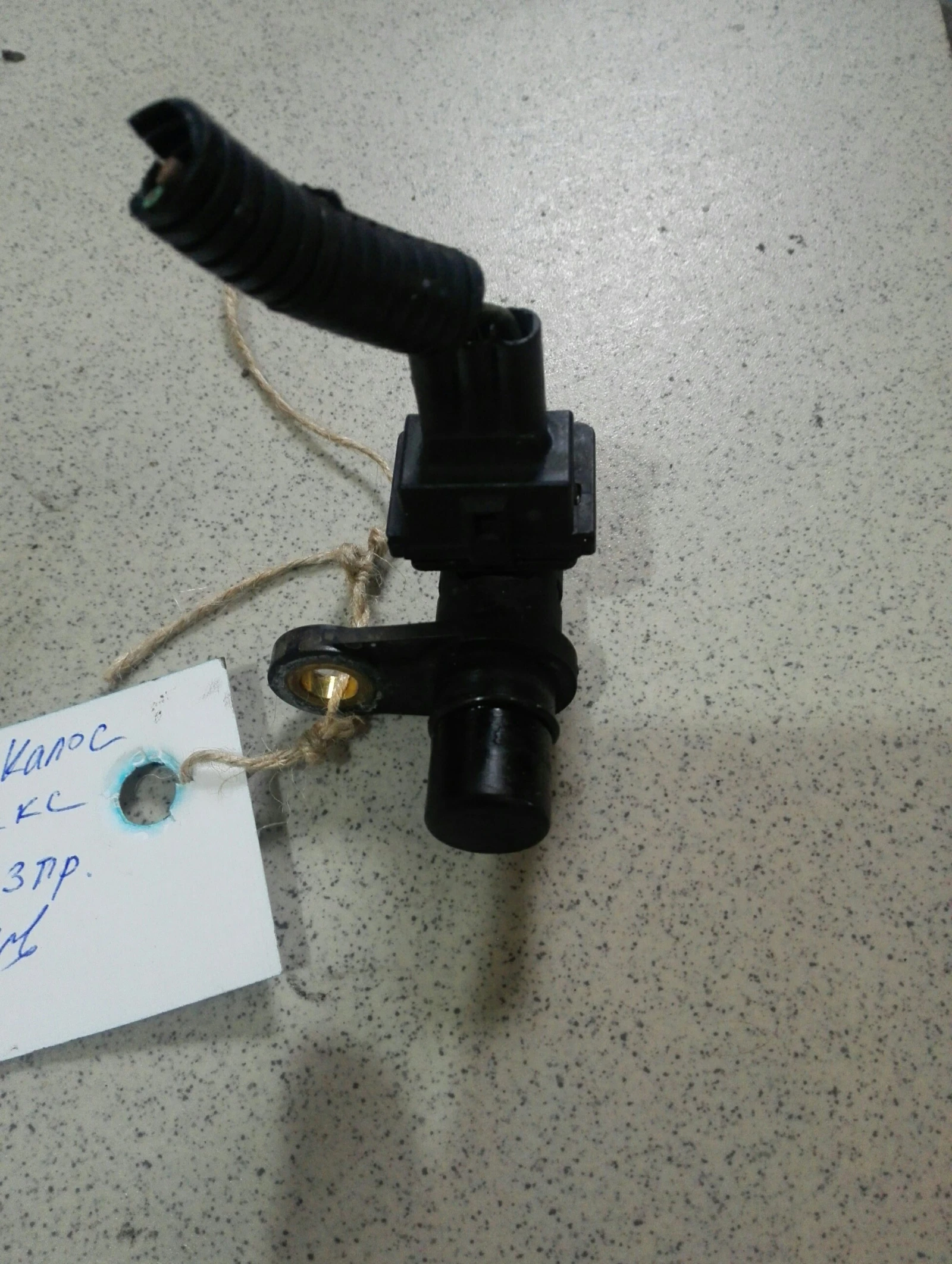 ������ ��������������� ��� �������� ����� 1.2� | Mobile.bg � ����������� 1