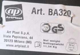 �������� �������� | Mobile.bg � ����� ������ 6