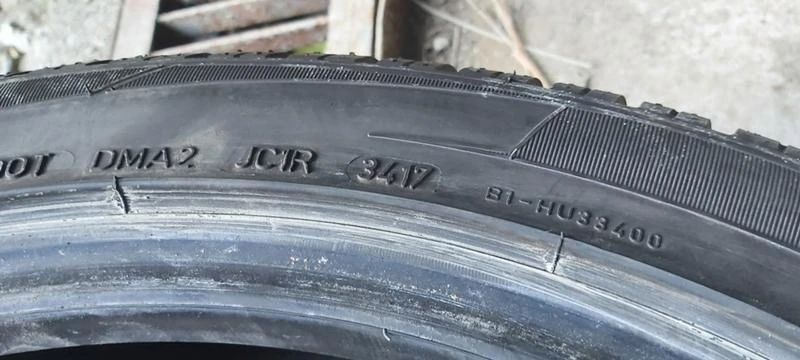 Гуми Зимни 245/45R19, снимка 8 - Гуми и джанти - 35125297