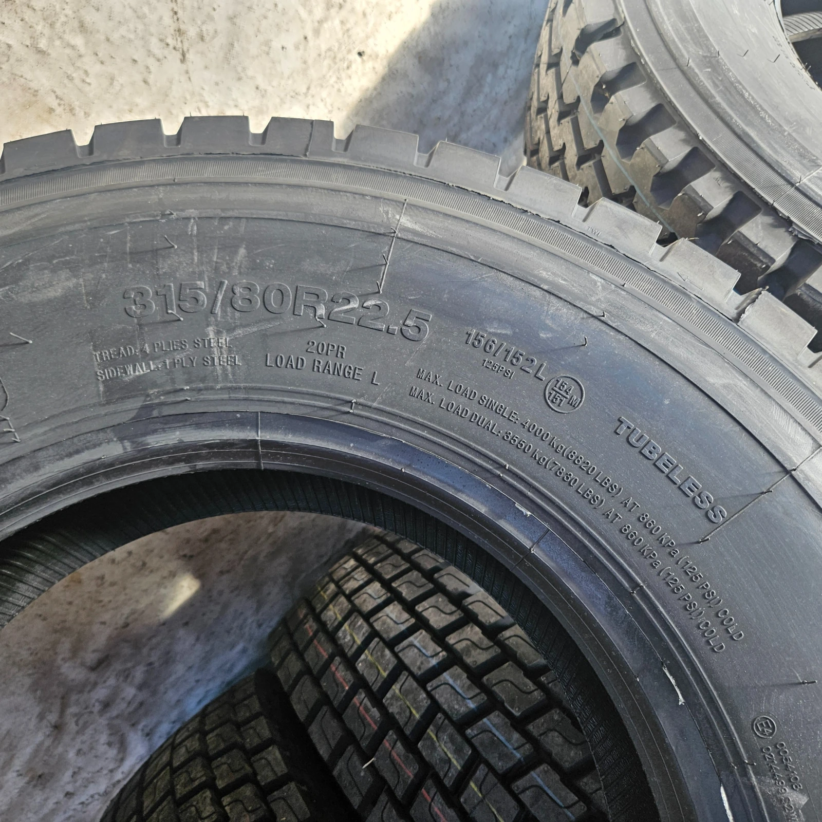  315/80R22.5 | Mobile.bg   12